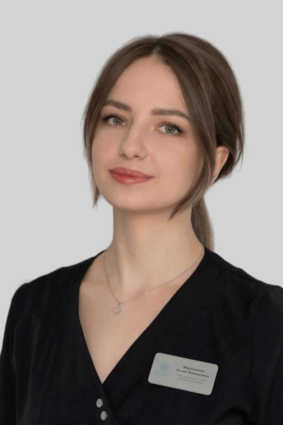 Абдуллаева Алёна Вадимовна