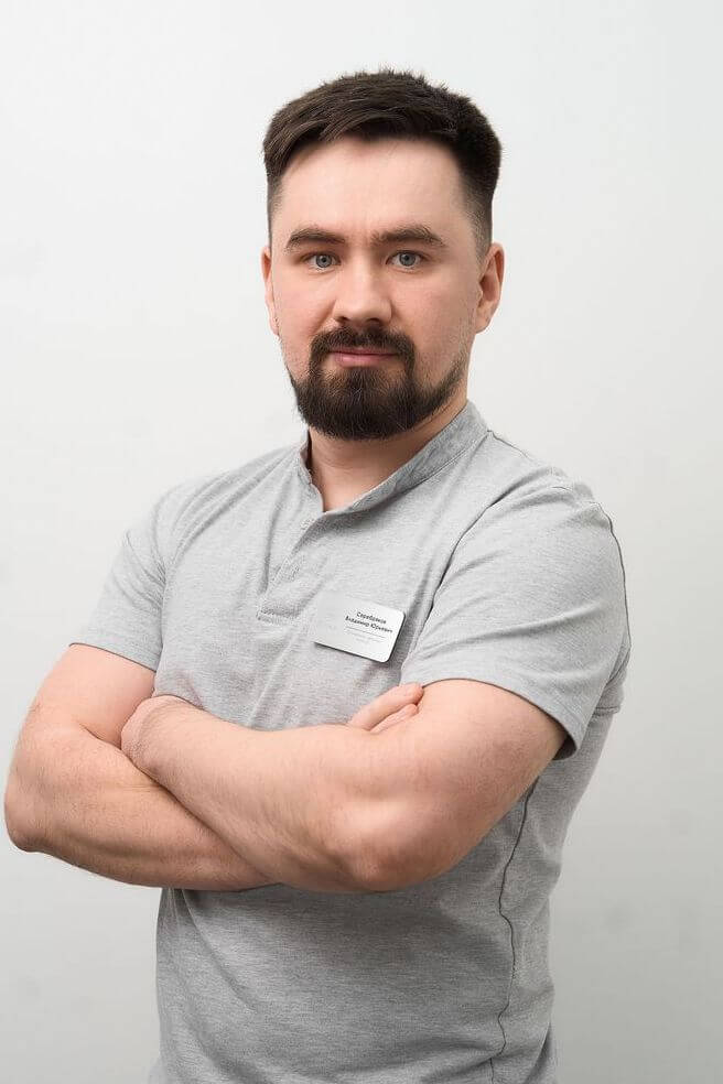 Серебряков Владимир Юрьевич